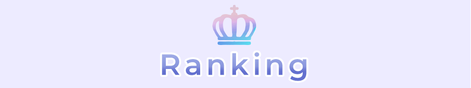 Ranking