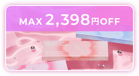 Flower Collection 1day