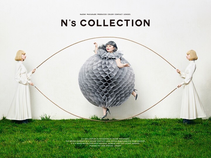 N's COLLECTION