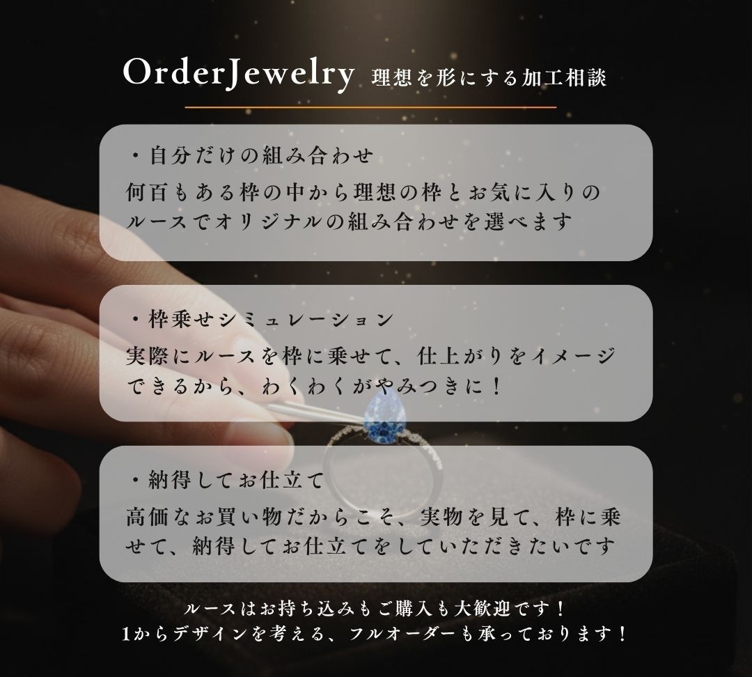 個展 縁 福岡