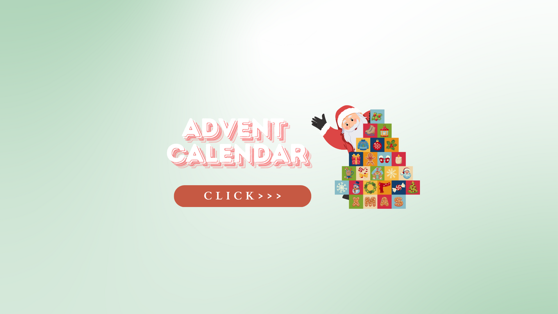 アドベントカレンダー