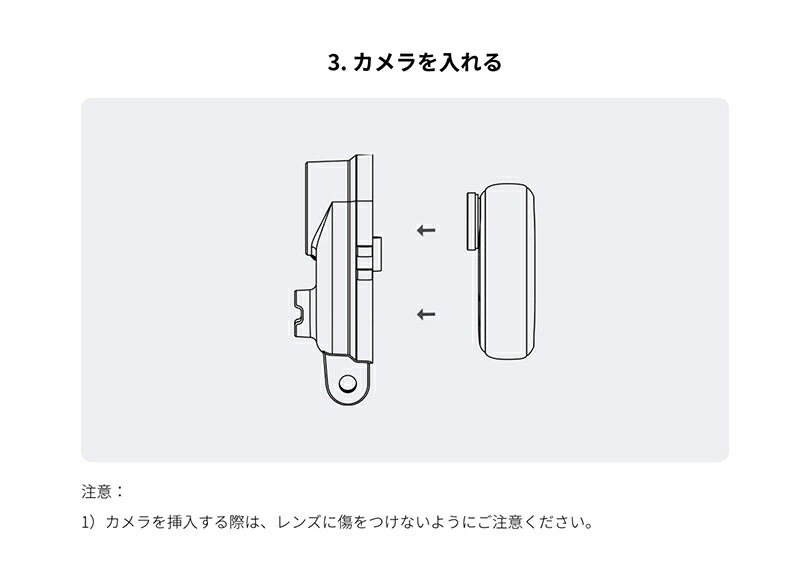 Insta360 GO 2 潜水ケース | カメラ・スタビライザー,Insta 360,Insta 360 GO 2 パーツ | AIRSTAGE  INC