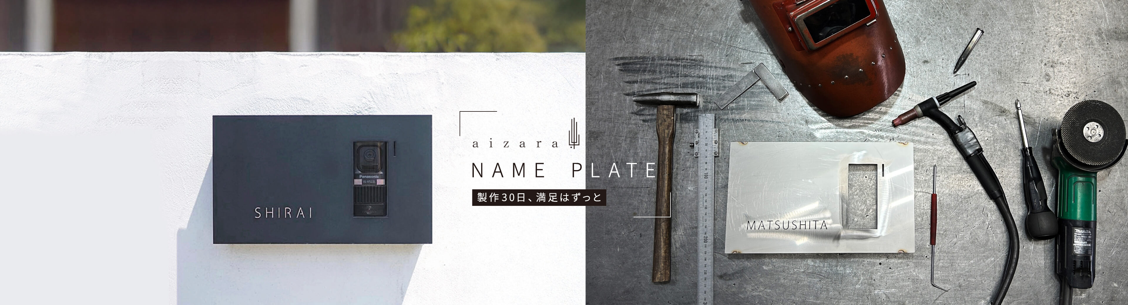 あいら様確認用 P30-14 メガネ銘板Φ30.5 押ボタン/セレクトスイッチ アイマーク