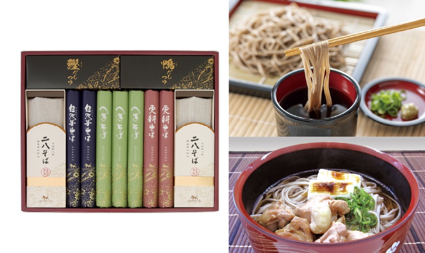 ���ʵ͹礻�ΤĤ��դ���