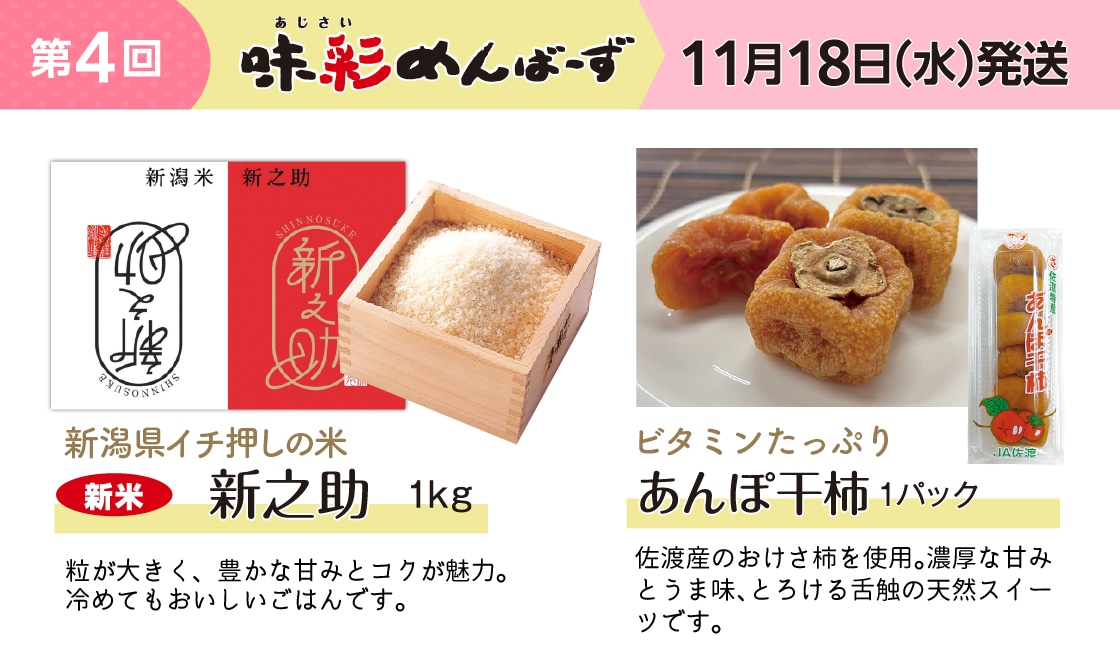 �û����裱���Ϥ�����