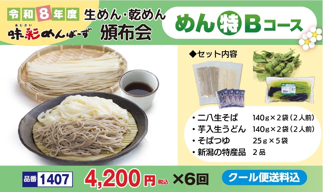 �����B������