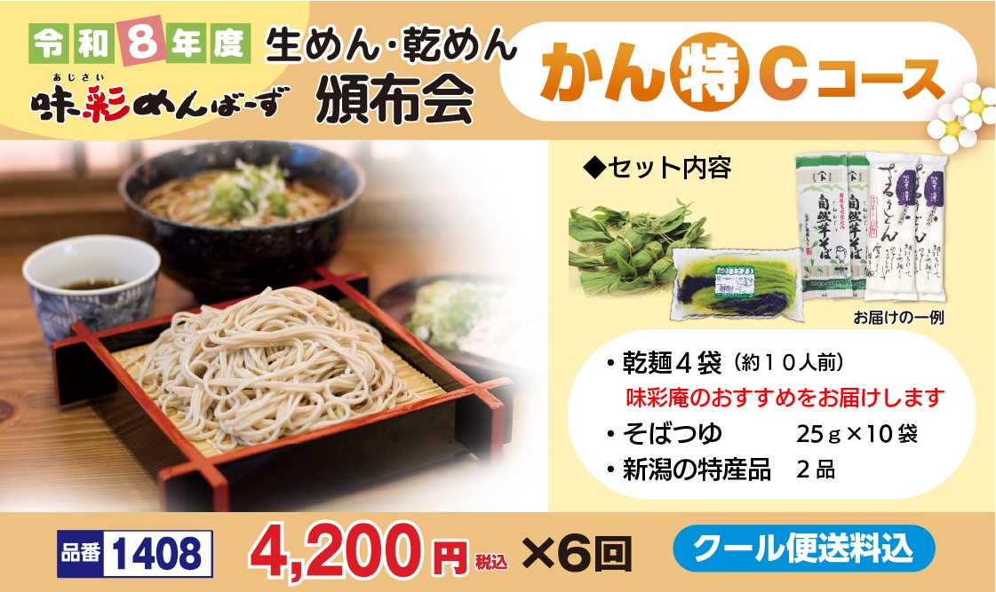 ������C������