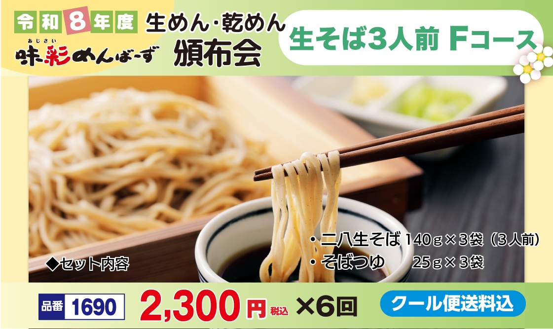 ������E������