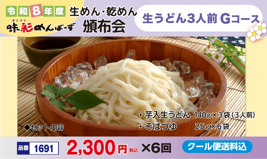 ������E������