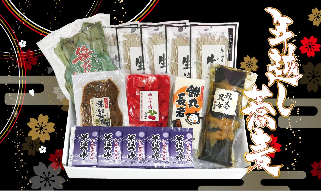 ������̣�̥��å�