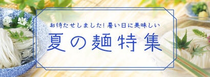 �Ƥ����ý�