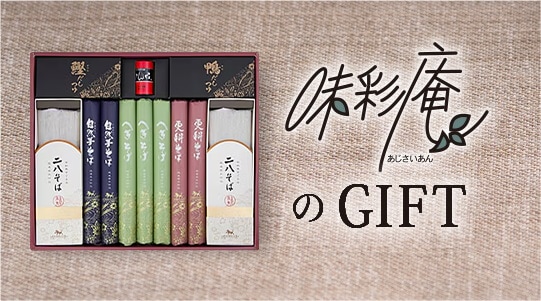 ̣�̰ä�GIFT