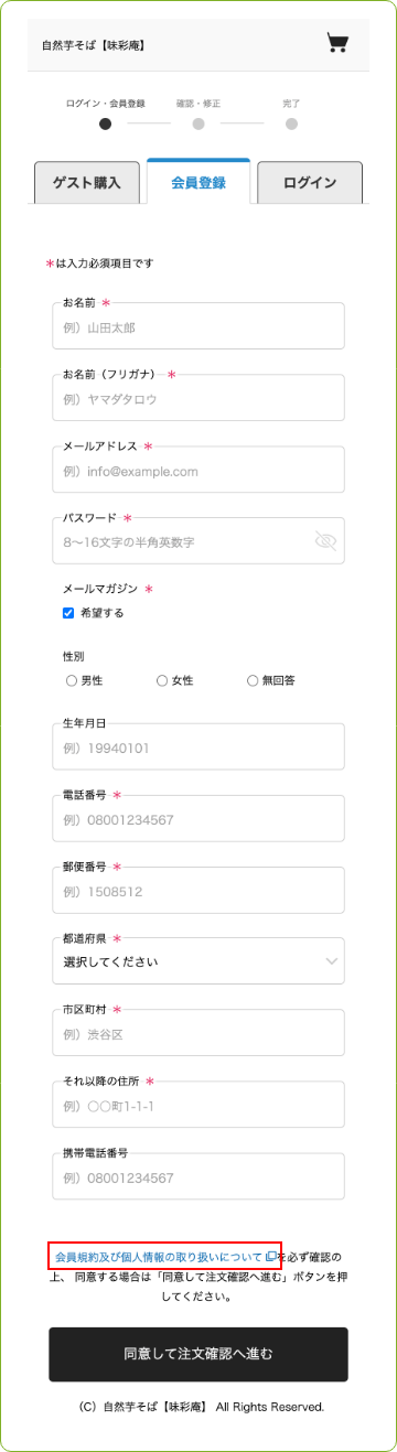 �����;��������-�����Ͽ