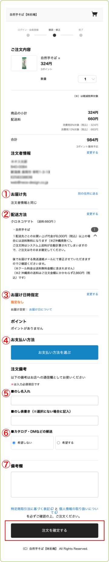 ����ʸ�����ꡦ��ǧ