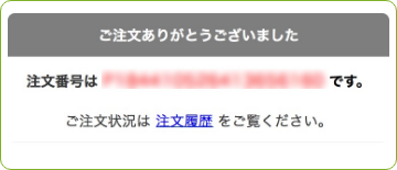 ����ʸ��λ