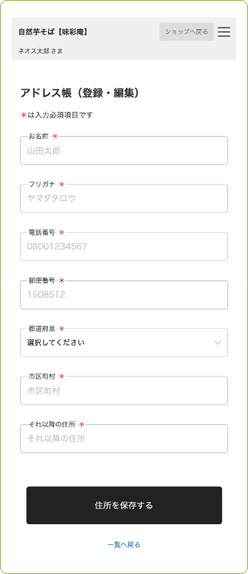 �����Ȥ˾��ʤ�����뭢