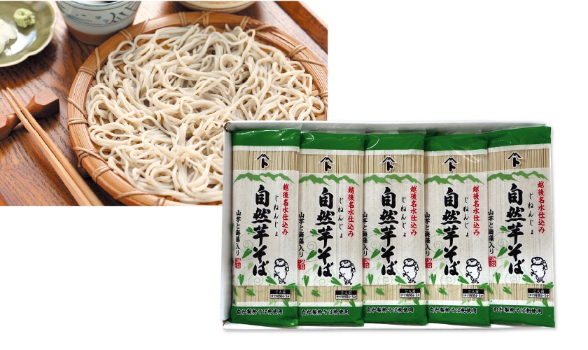 �����򤽤� 20����