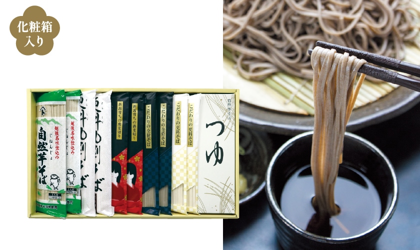 ���и޼�β���Ȣ����