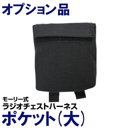 ���ץ������ �ݥ��å�(��) �⡼�꡼�����饸���������ȥϡ��ͥ�