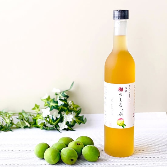 梅のしろっぷ・梅酒