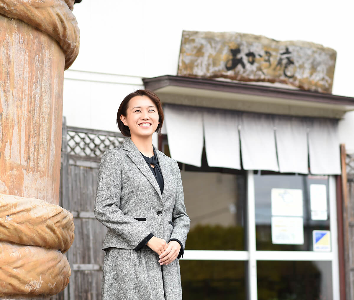「笑顔の伝承 － 梅から、心へ。」