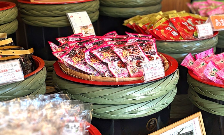 おいしさの秘密