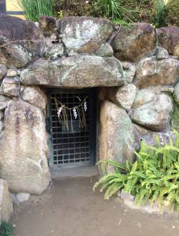 三光神社の「真田の抜け穴跡」入口