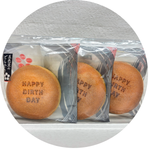 名入れどらやき