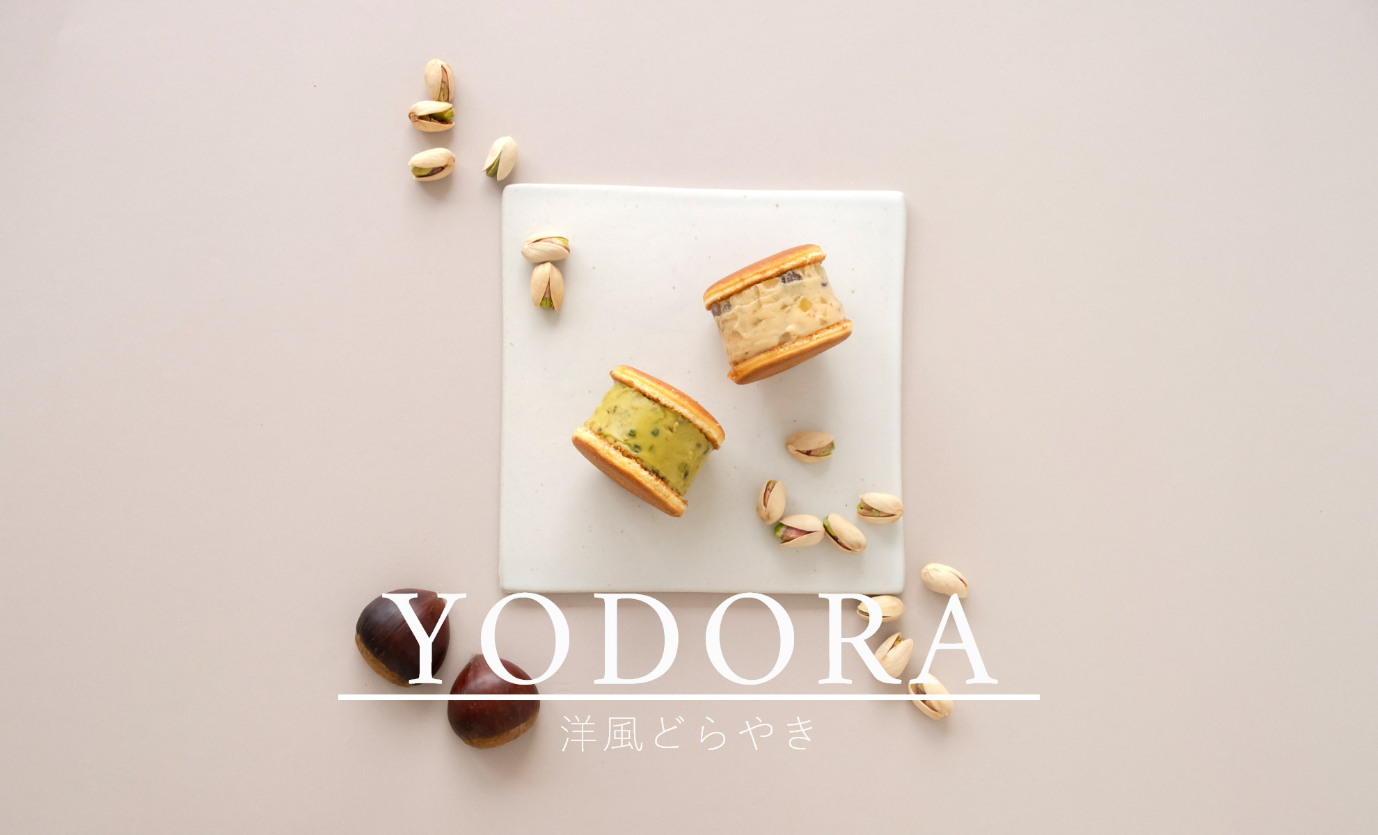 YODORA(洋風どらやき)