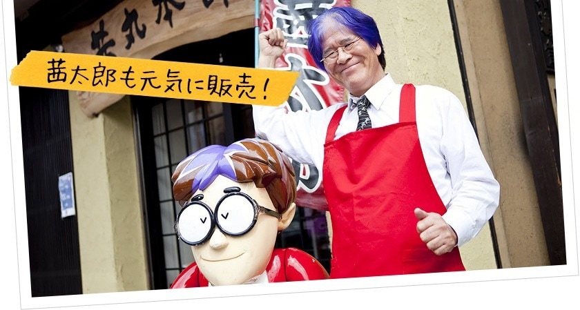 どっさり栗どらやき4