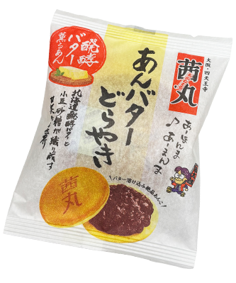 茜丸特別セットのご案内｜【和菓子/どらやき/手土産】茜丸本舗