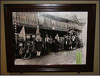 老舗の京漬物店の写真