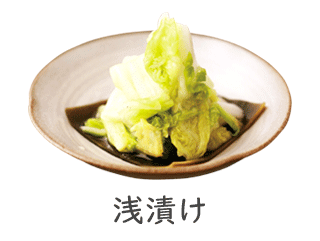 京漬物の老舗 京都 赤尾屋 しば漬け すぐき 千枚漬けの通販 お取り寄せ 京漬物の老舗 京都 赤尾屋 しば漬け すぐき 千枚漬けの通販 お取り寄せ