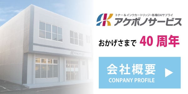 �϶�39��ǯ �����ܥΥ����ӥ��ξҲ�