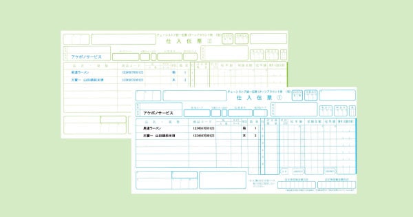 ������ɼ�ΰ�������ץ�