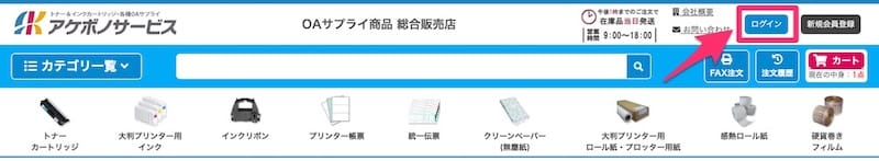 ��ӥ塼��ƥ����ڡ���