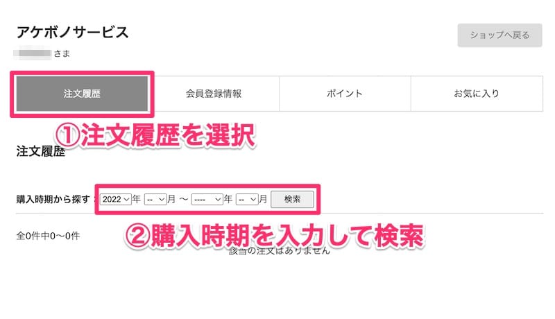 ��ӥ塼��ƥ����ڡ���