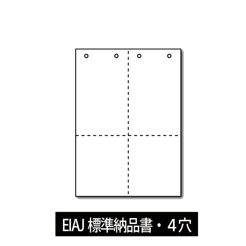 ߥ ԡѻ EIAJɸǼʽ 4 A4 