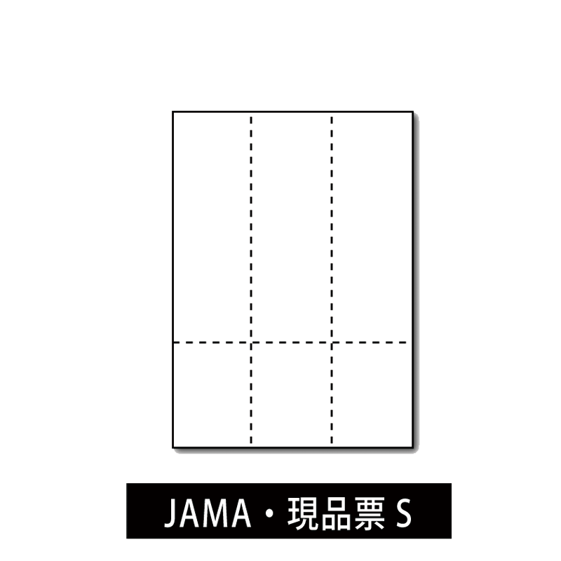 ߥ ԡѻ JAMAJAPIA EDIɸĢɼ ɼS ʤ A4 