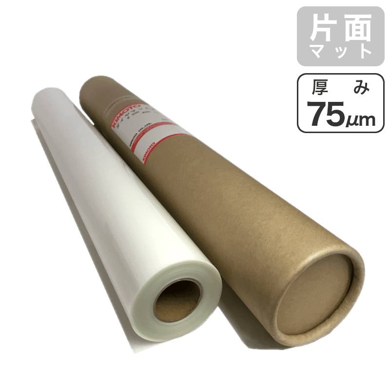 ��Ƚ�ץ�󥿡��ѥ�����桦�ץ��å����ѻ� ����� ����� ������ޥåȥ����ѡ� ���̥ޥå� #300 ����ɥޥåȥե���� ����