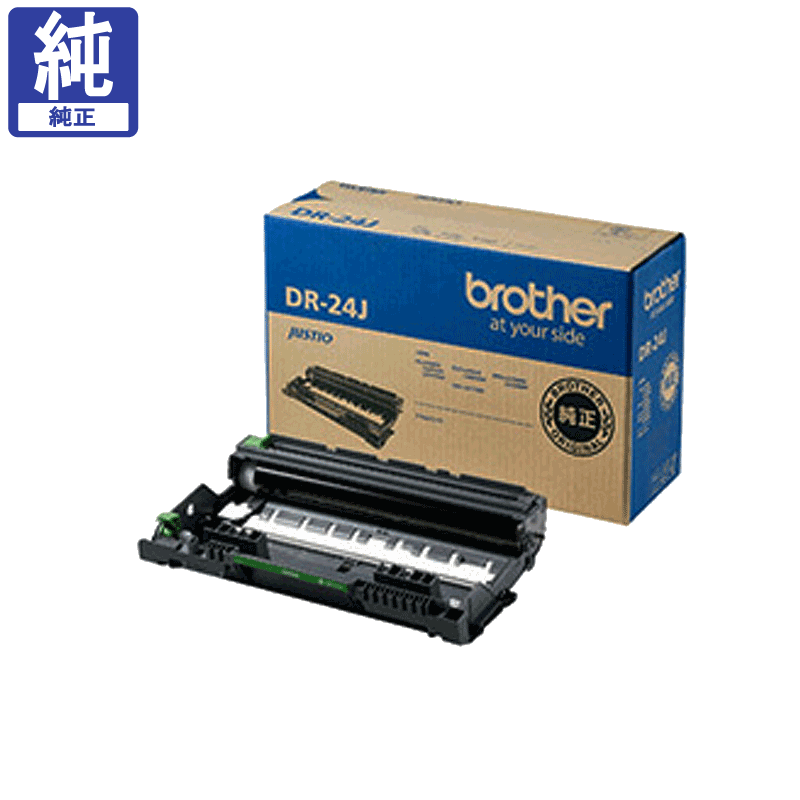 brother【新品値下】 brother ブラザードラム トナーまとめ売り