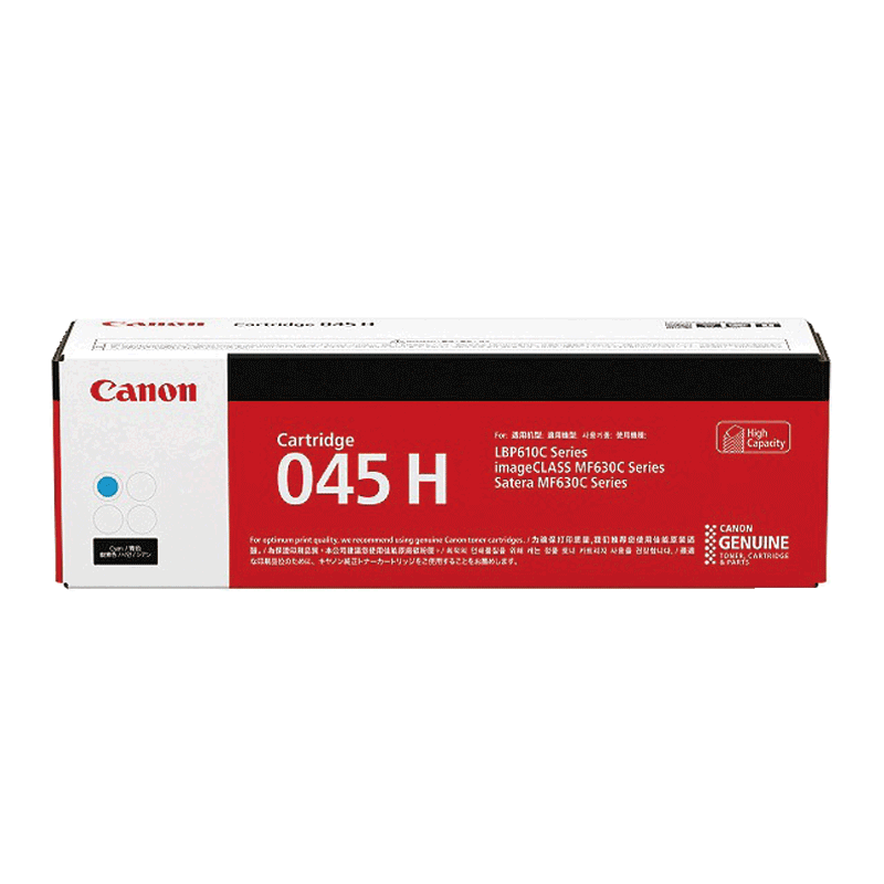 月末限定価格 CANON 純正ドラム 502 黒 イエロー シアン