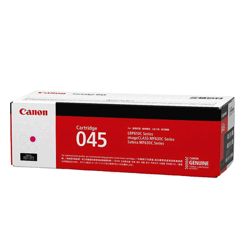 Canon/キヤノン Satera MF634Cdw, MF632Cdw, LBP612C, LBP611C 対応