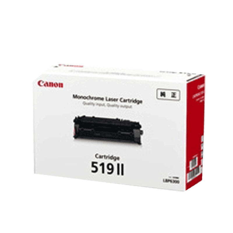 Canon/キヤノン Satera LBP6600, LBP6340, LBP6330, LBP6300, LBP252 