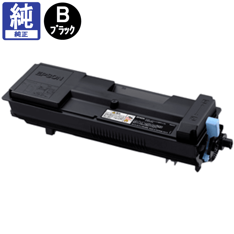 EPSON LPB3T29V 環境推進トナーカートリッジ エプソン 15391円 is