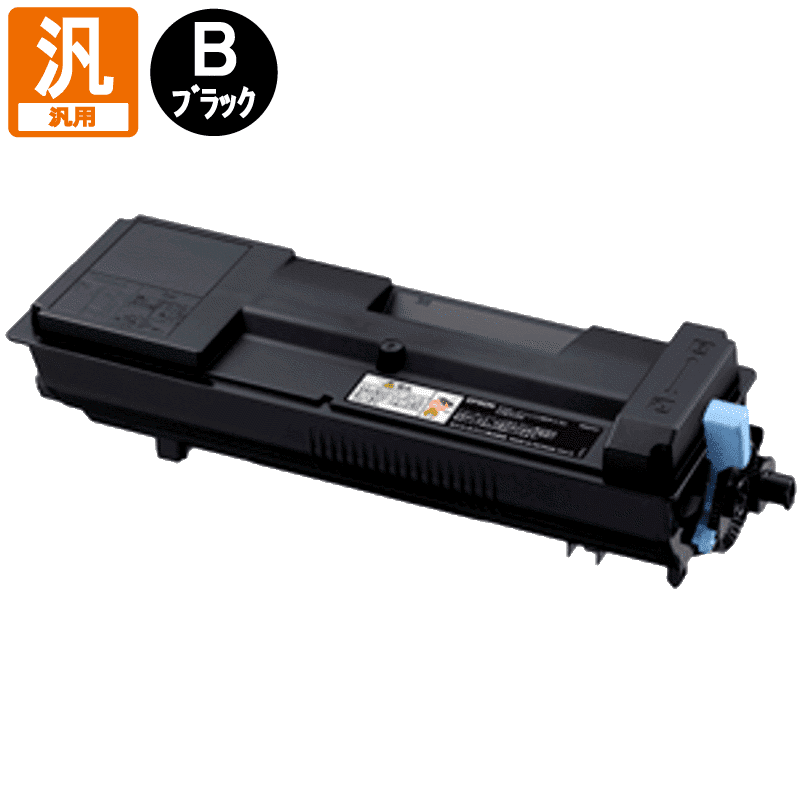 【新品未使用】EPSON LPB3T29 V Amazon | EPSON 環境推進トナー LPB3T29V Mサイズ 14,100ページ