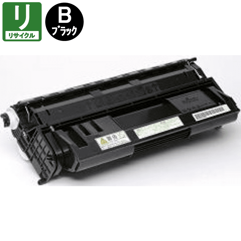 EPSON 環境推進トナーカートリッジLPB3T24V 純正品 LP-S2200 LP-S3200 - 5