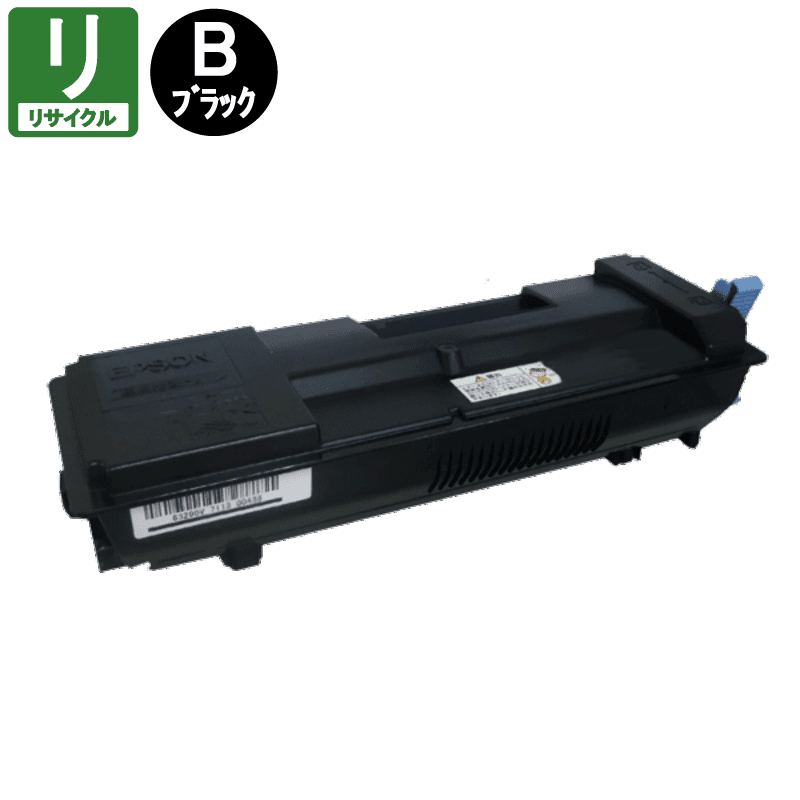 2024新商品 EPSON LP-S3250シリーズ対応 環境推進トナー LPB3T29S ...