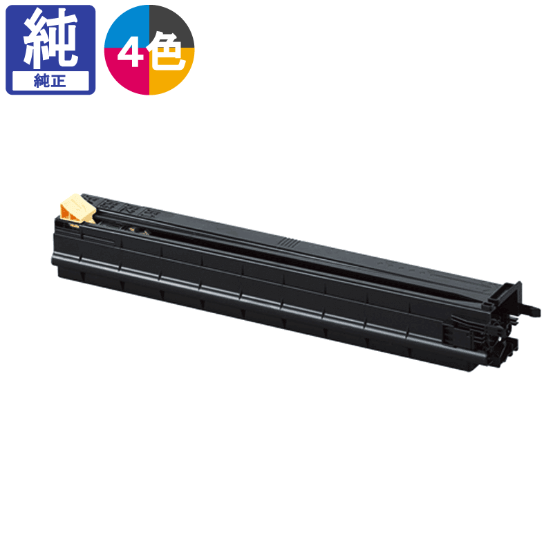 EPSON LPCA3KUT5 感光体ユニット-