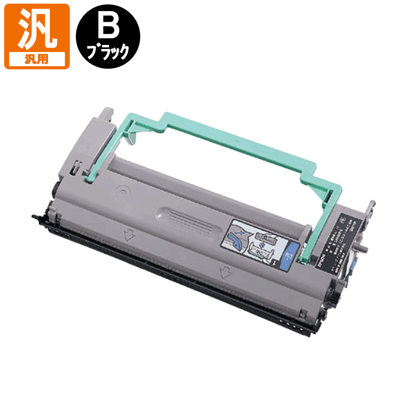 最終値下げ!!】EPSON 感光体ユニット 4本セット （エプソン用 LPC3T18  